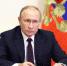Путин подписал закон о противодействии фиктивным бракам с иностранными гражданами - M24.Ru
