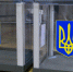 Глава офиса Зеленского Ермак назвал сроки выборов на Украине - M24.Ru