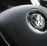 Заводы Volkswagen остановят работу из-за сокращения зарплат - Вечерняя Москва