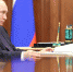 Глава парламента Австрии заявил о готовности к переговорам с Путиным - Вечерняя Москва