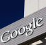Cумма требований телеканалов России к Google достигла двух ундециллионов рублей - M24.Ru