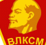 Комсомол — школа товарищества и дружбы! - КПРФ