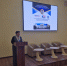 Международная научно-практическая конференция в МГАВМиБ – МВА имени К. И. Скрябина - МГАВМиБ им. К.И. Скрябина