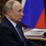 Кремль: в графике Владимира Путина нет встречи с главой МИДа КНДР - Говорит Москва