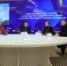 Состоялась пресс-конференция, посвященная началу строительства кафедрального собора в Мурманске - Московский Патриархат РПЦ