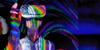 Участники "Ночи искусств" смогут посетить музыкальный круиз и VR-перформанс - M24.Ru