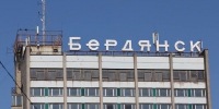 Школы, детские сады и другие соцучреждения Бердянска закрыты после атаки ВСУ на город - M24.Ru