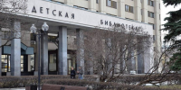Концерт ко Дню народного единства проведу - Район Якиманка