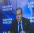 Дмитрий Медведев: Главное при работе над бюджетом — не допустить очевидных перекосов - Единая Россия