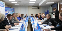 В Москве состоялось первое собрание регионального Cовета первичных отделений «Единой России» - Единая Россия