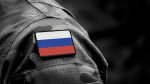 Два беспилотника ВСУ уничтожены над Брянской областью
