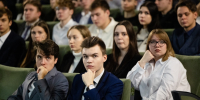 Президентская академия приглашает студентов страны к участию во Всероссийском гражданско-патриотическом диктанте - Район Проспект Вернадского