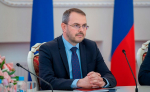 В Плехановском университете состоится VII Профессорский форум