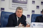В Плехановском университете состоится VII Профессорский форум