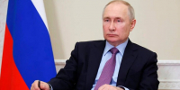 Путин заявил, что Курская область будет зачищена от ВСУ - M24.Ru