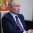 Владимир Путин заявил, что Курская область будет зачищена от ВСУ - Говорит Москва