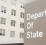 Госдеп США заявил, что в Курскую область переброшены 10 тысяч военных КНДР - M24.Ru
