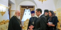Святейший Патриарх Кирилл встретился с вице-премьером Сербии А. Вулиным - Московский Патриархат РПЦ