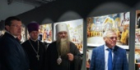 В Нижнем Новгороде открылась фотовыставка «Литургия с Патриархом» - Московский Патриархат РПЦ