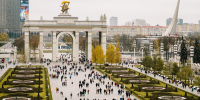 Научно-популярный фестиваль пройдет на ВДНХ, фото - Мой район