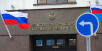 Замначальника Минтранса арестовали по подозрению в получении взяток - Вечерняя Москва