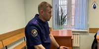Замгендиректора УВО Минтранса РФ Борисов арестован по обвинению в получении взятки - M24.Ru