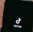 Суд оштрафовал TikTok на 4 млн рублей - M24.Ru