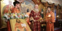 В Зачатьевском ставропигиальном монастыре г. Москвы молитвенно почтили память священномученика Владимира Амбарцумова - Московский Патриархат РПЦ