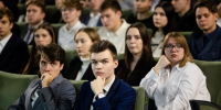 Президентская академия приглашает студентов страны к участию во Всерос... - Москультура