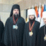 Делегация Русской Православной Церкви приняла участие в Саммите религиозных лидеров СОР29 - Московский Патриархат РПЦ