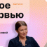 Фото: фонд «Дети-бабочки» - Открытые НКО