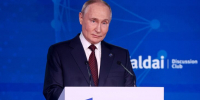Путин указал на отсутствие гарантий на применение Западом ядерного оружия - M24.Ru
