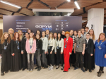 Представители Института технологий управления посетили Международный форум ЭДО — 2024