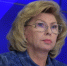 Татьяна Москалькова сообщила о переговорах с Дмитрием Лубинцом - Говорит Москва