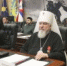 Митрополит Ставропольский Кирилл принял участие в работе заседания Общественного совета при Министерстве обороны Российской Федерации - Московский Патриархат РПЦ