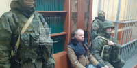 Гендиректор ГУ специального строительства МО РФ арестован в Москве за мошенничество - M24.Ru