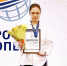 Диана Хафизова – чемпионка мира среди девушек до 15 лет. Поздравляем! - Федерация шахмат