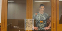 Суд арестовал мужчину, убившего знакомого на Новом Арбате - M24.Ru