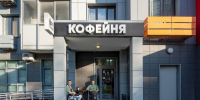 Овчинский: 40 нежилых помещений используют на первых этажах новостроек по реновации в ЦАО - Информационный Центр