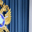 СВР: Госдеп планирует выборы на Украине для устранения Владимира Зеленского - Говорит Москва