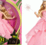 Mattel извинилась за ведущую на порносайт опечатку на упаковке кукол Барби - M24.Ru