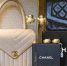 Ушедший из России Chanel решил вернуться под новым брендом - Вечерняя Москва