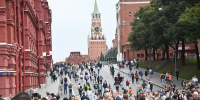 В Москве усилят контроль за объектами культурного наследия - Комсомольская Правда