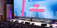 В Москве определили финалистов четвертого потока «Академии инноваторов» — Сергунина - Газета На Западе Москвы