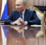 Владимир Путин провёл телефонный разговор с наследным принцем Саудовской Аравии - Говорит Москва