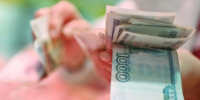 Росстат заявил об ускорении недельной инфляции до 0,3% - Говорит Москва