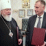 Синодальный отдел по взаимодействию с Вооруженными силами и правоохранительными органами заключил соглашение о сотрудничестве с ФГУП «Главный центр специальной связи» - Московский Патриархат РПЦ