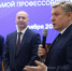 Новые подходы к экономическим наукам обсудили на VII Профессорском форуме в РЭУ - РЭУ им. Г.В. Плеханова