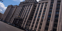 В Госдуму внесен законопроект о рублевых спецсчетах для иноагентов - M24.Ru