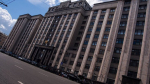 В Госдуму внесен законопроект о рублевых спецсчетах для иноагентов